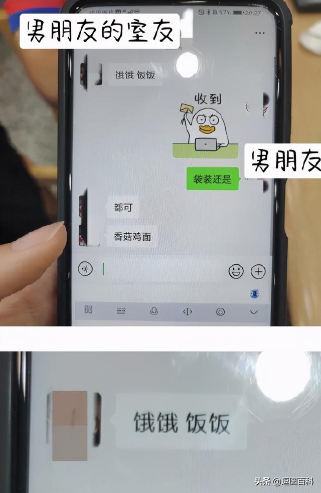 老婆生日礼物媳妇高档,老婆生日礼物