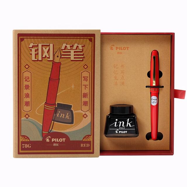 送给老婆情人节礼物情人节，给男朋友送什么？