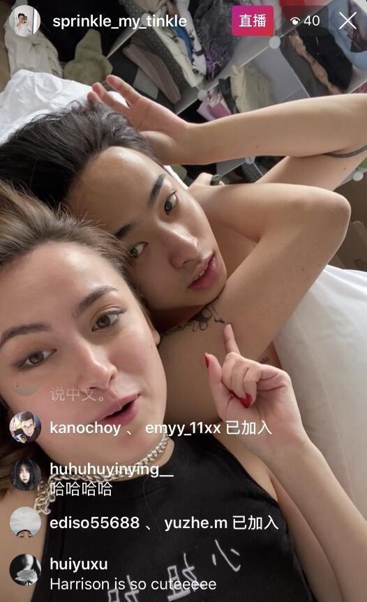伊能靜兒子半裸上身和女生床上直播，倆人行為親密，真放飛自我 娛樂八卦吃瓜 第5张