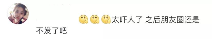 微信新功能又又上热搜榜了