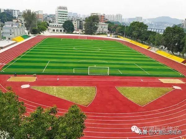 你好我叫饶平这是我的新名片，我是饶平人