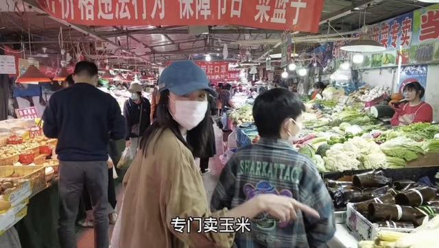 董潔日常太接地氣，和兒子頂頂逛菜市場，頂頂如今長成「小楊洋」 娛樂八卦吃瓜 第6张