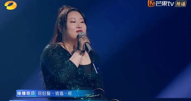 一個新人，怎麼半個娛樂圈都在夸 娛樂八卦吃瓜 第26张