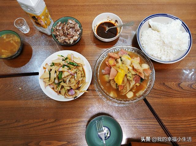 情人节送老公什么已婚夫妻的情人节，有做饭的，有送礼物的，这就是普通家庭