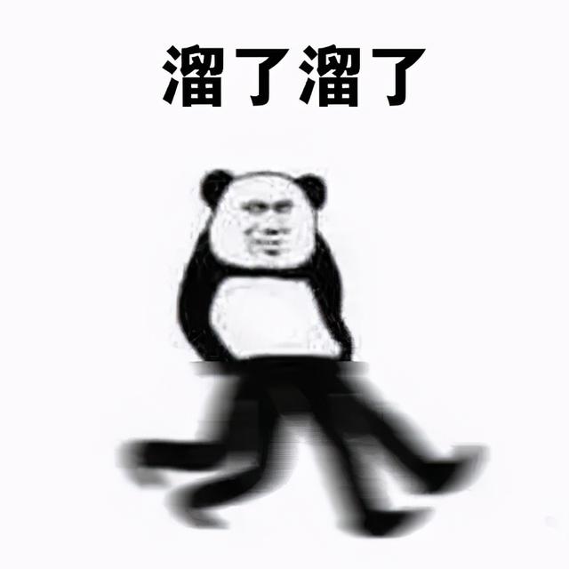 出事海王的終極大瓜來了 娛樂八卦吃瓜 第13张