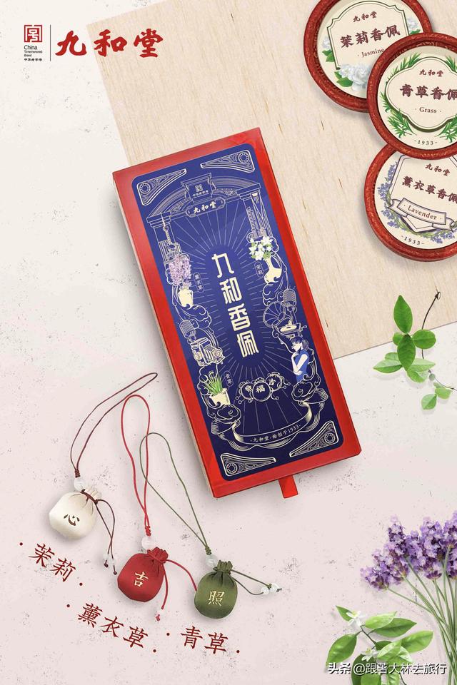 上海纪念品和礼物,送姐姐有纪念意义的礼物