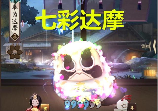 阴阳师雪女最佳御魂搭配，萌新才会做的蠢事