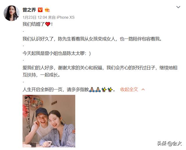七夕送女朋友什么礼物_7