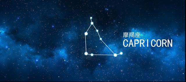 8月8日是什么星座(8月8日是什么星座男生)插图6