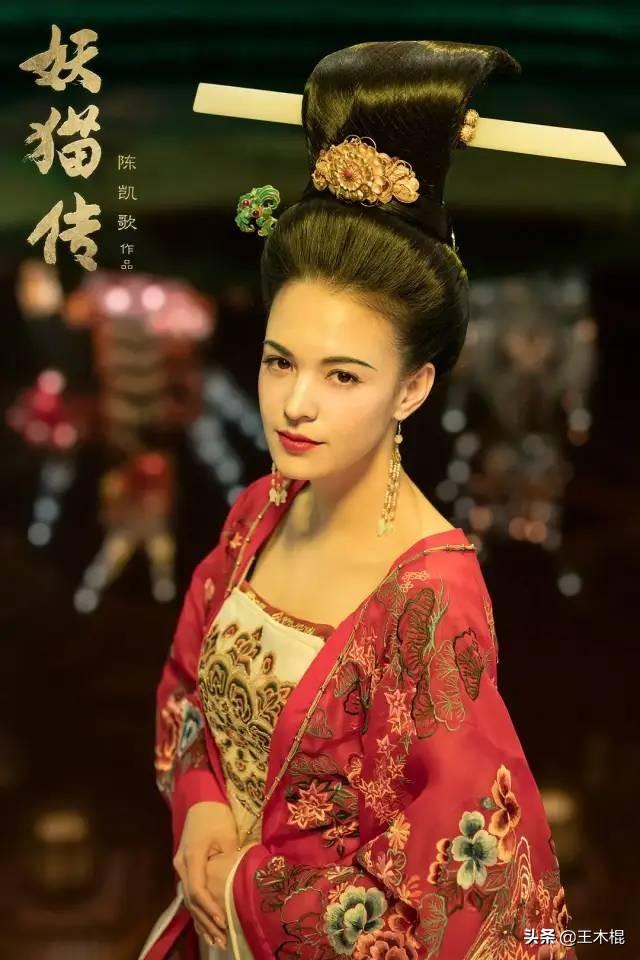 杨贵妃扮演者谁最漂亮，12个版本谁最美