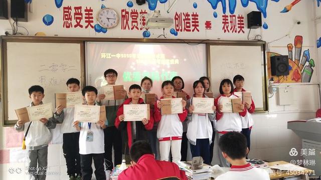成长册图片大全简单又漂亮,成长册封面图片漂亮手绘