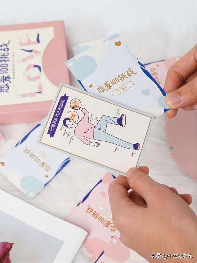 有哪些有意思的礼物可以送给女朋友？ 情人节送女朋友什么礼物好
