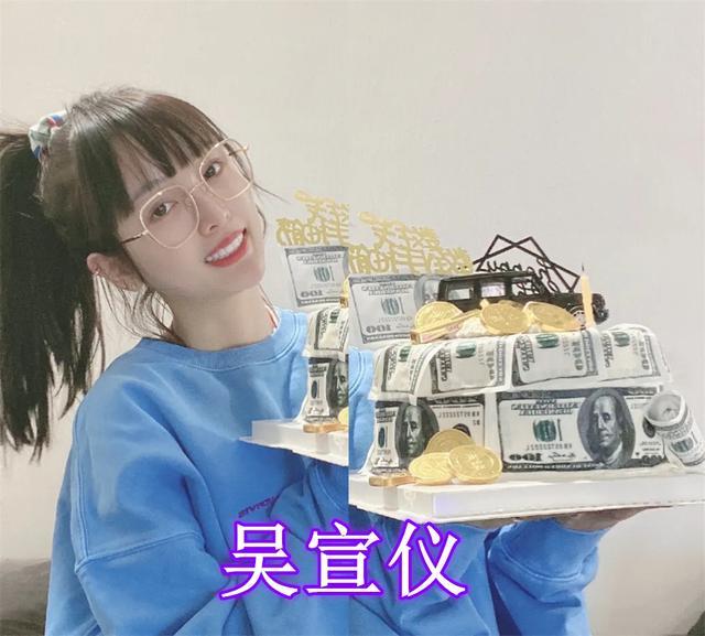 女神高端生日蛋糕图片,女孩生日蛋糕网红款 简单