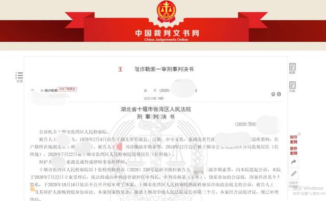 秒播视频在线观看