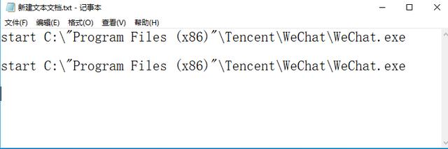 微信仅需3步操作，就能多开登录？手把手包教包会