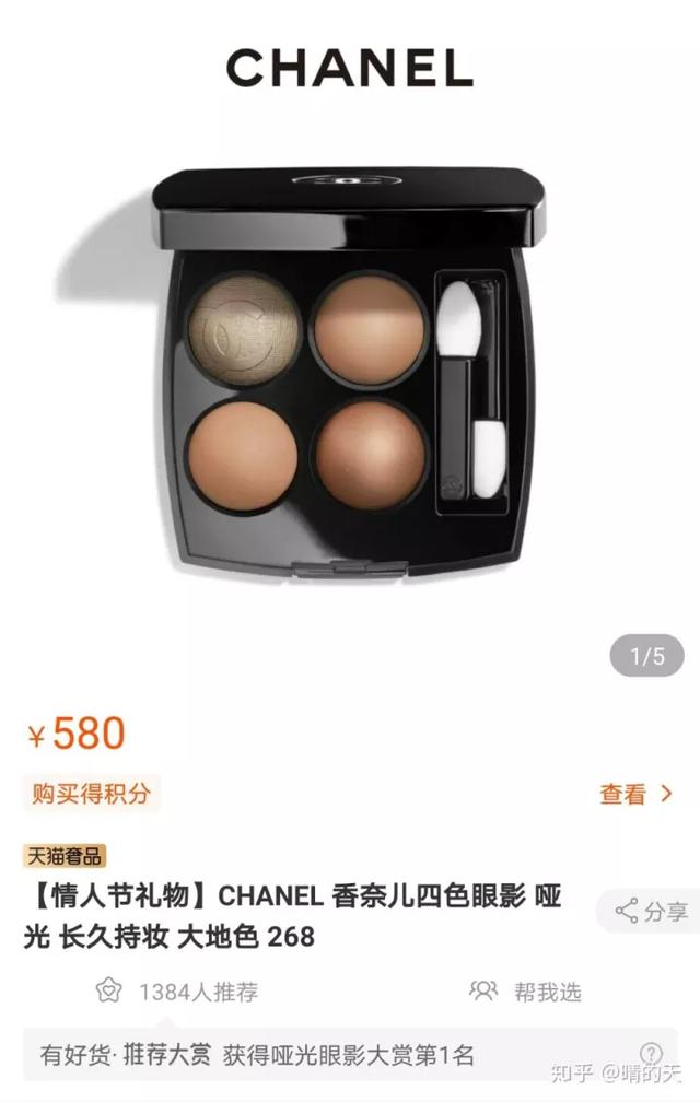 情人节送花送几朵情人节送女友的精品礼物