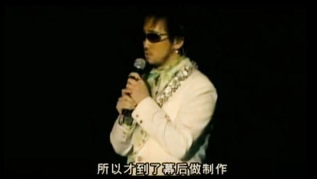曾是小虎隊第4位成員，巔峰時比吳奇隆還火，今淪落到小縣城商演 娛樂八卦吃瓜 第10张