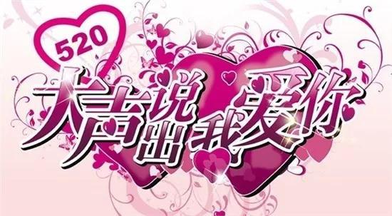 送女朋友什么礼物好_12