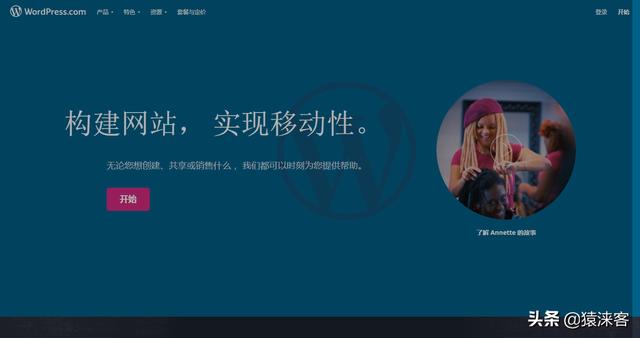 博客网站有哪些（10个最好的博客网站）