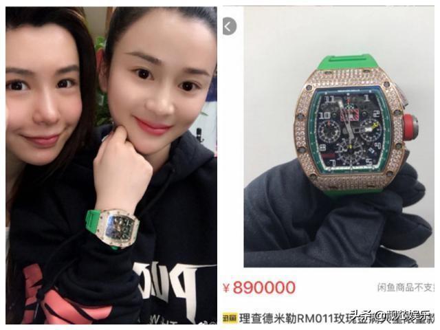 吳秀波前女友曬美照告別十年，戴奢侈配飾超搶鏡，模樣大變像網紅 娛樂八卦吃瓜 第7张