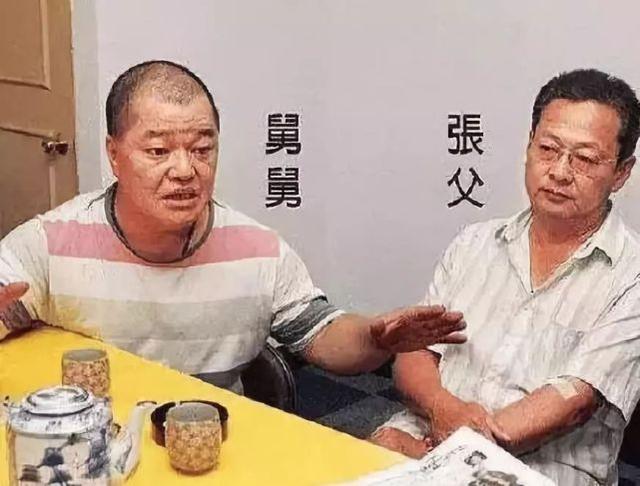 著名歌手張韶涵：請人毆打父母？風光背後的心痛與眼淚 娛樂八卦吃瓜 第6张