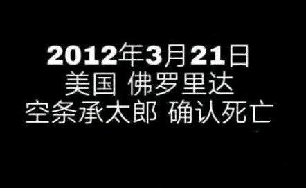 jojo第三季所有替身，按照大阿卡那的顺序了解JOJO第三季的替身