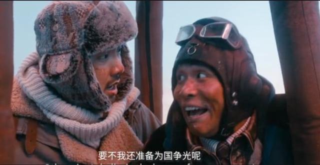 為什麼各大綜藝里漸漸看不到宋小寶了？並非被封殺，原因很現實 娛樂八卦吃瓜 第10张