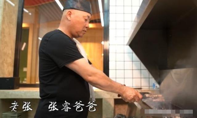 "五阿哥"如今淪為十八線藝人，紅不了的張睿轉行賣燒烤？ 娛樂八卦吃瓜 第14张