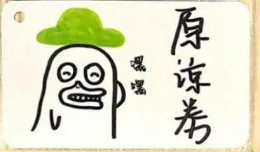 听说现在的小情侣，都靠这个来调情？ 七夕送女朋友什么礼物好最有意义