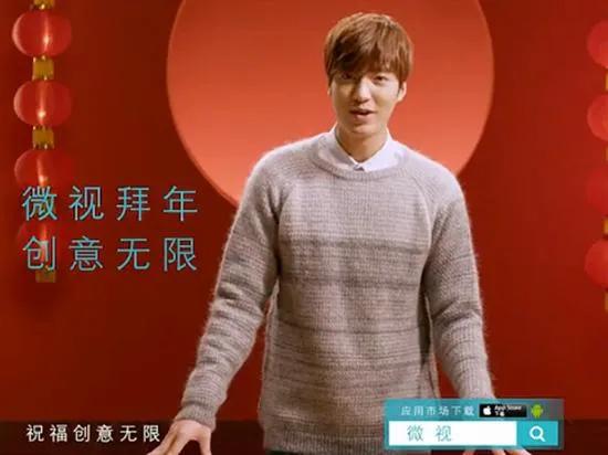 社交短视频，再无“微视”