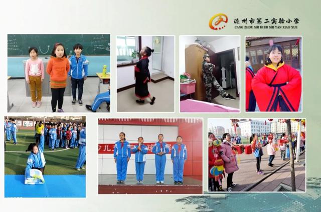 六年级毕业纪念册内容,六年级毕业纪念册制作范本