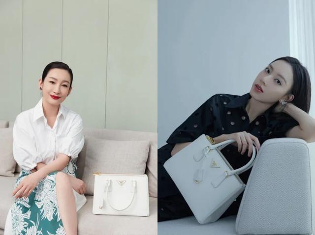 情侣送礼，没有什么是Prada搞不定的 情人节送什么礼物给女朋友好
