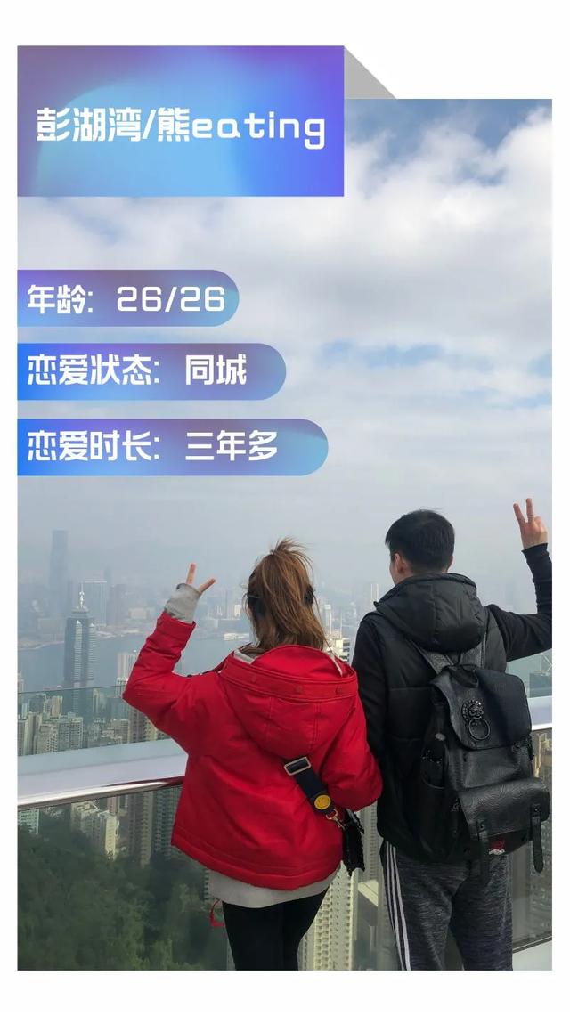 送男友情人节礼物现代情侣可以抄的520送礼清单