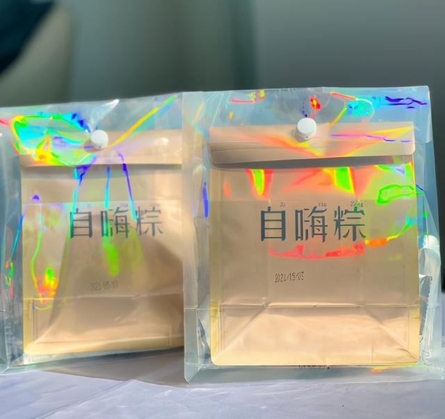 创意包装设计盒结构图 创意包装折叠结构设计