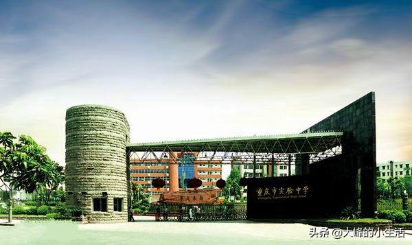 重庆重点中学排名，重庆市十大重点高中排行榜