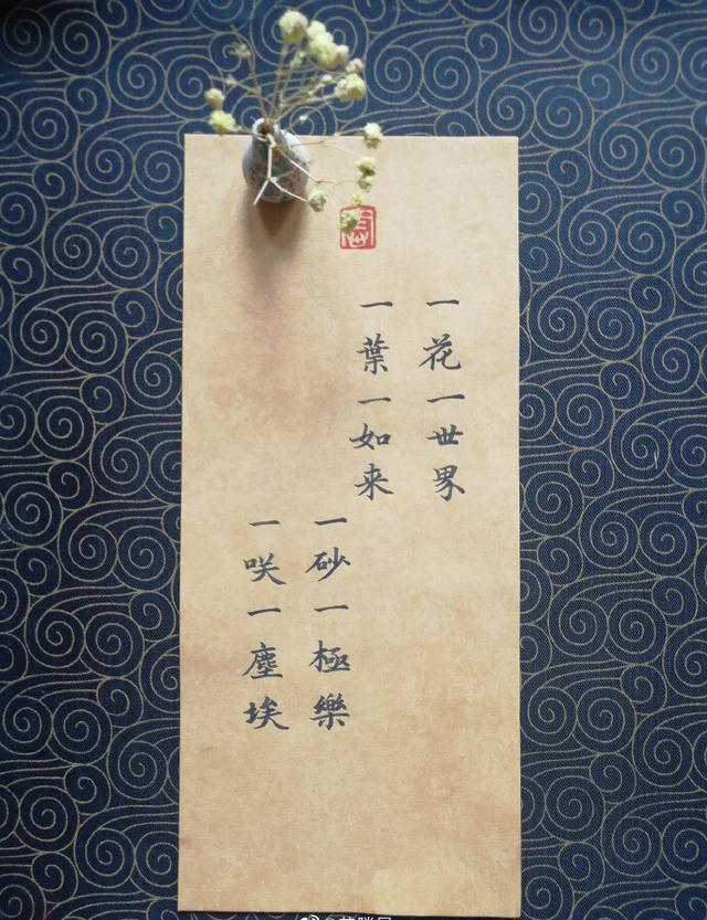 情人节送什么给男朋友七夕快乐｜祝天下有情人终成眷属