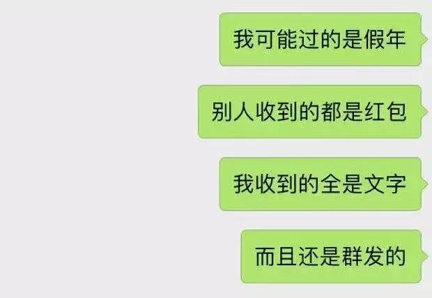 强上穿制服的女骗子