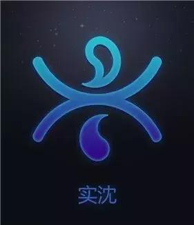 5颗星的星座(五星星座是什么星座)插图7