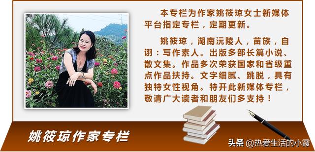 《長津湖》還原酷烈戰爭場面，還原溫情人性 - 天天要聞