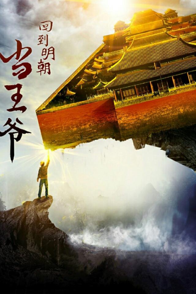 历史小说排行榜完本前十名（近20年十大经典历史小说）