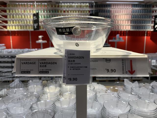 20元的东西有哪些,二十元的礼品有哪些