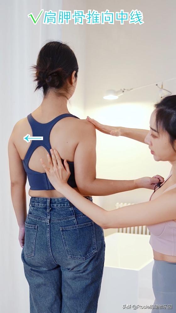 紅毯美背喬欣完勝？冬日厚背臃腫胖又壯，4步輕松擁有纖薄美背 健身減肥達人 第12张