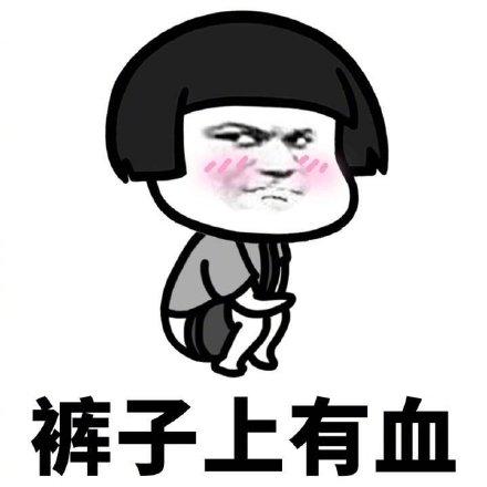 久久精品