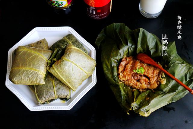 三伏天外出，遇到這葉子摘2片，一包一蒸，香到流口水 熱愛美食 第4张
