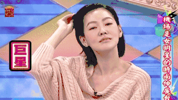 小S熱舞要踢館？長腿細腰身材火辣，4步帶你瘦出同款女團腿 健身減肥達人 第2张