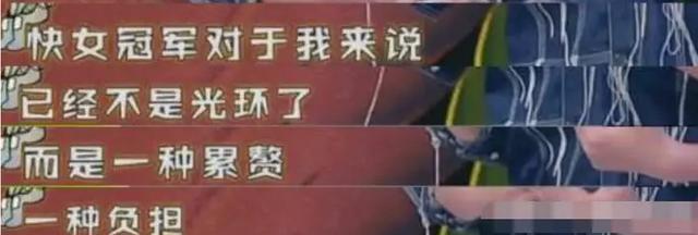 最落魄的超女冠軍，曾淪落到開計程車為生，再上節目無一人認出 娛樂八卦吃瓜 第12张