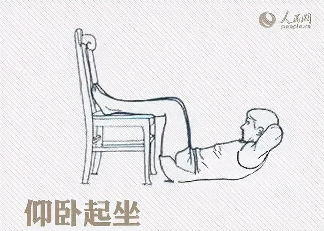 「漫畫腰」挑戰被女生玩壞了，這不是性感，是有病 街拍正妹 第20张