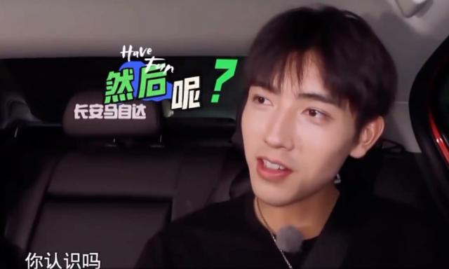 陳飛宇不信魏大勛考得上中戲，魏大勛的回復讓其無言以對，超解氣 娛樂八卦吃瓜 第2张