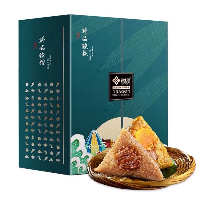 创意包装设计盒结构图 创意包装折叠结构设计