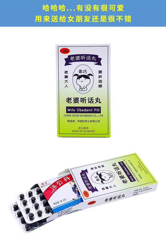 情侣之间生日不知道送什么礼物？这些特别的礼物怎么样呢？ 女朋友生日送什